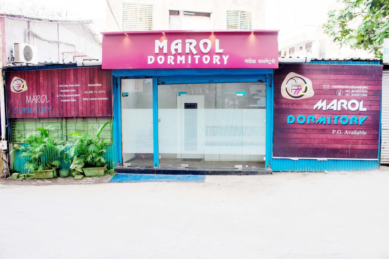 Marol Dormitory - Mumbai, Mumbai